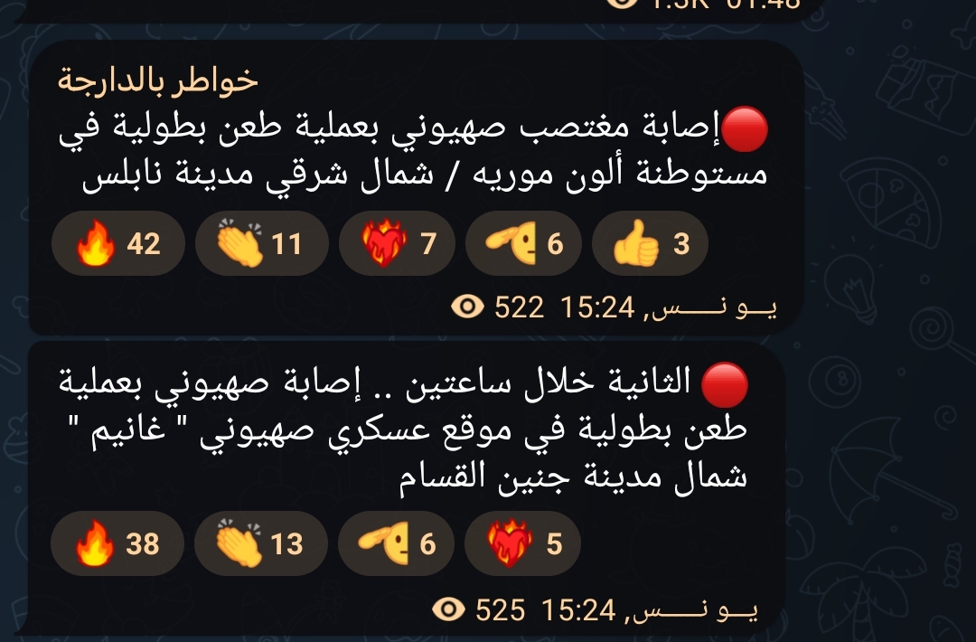 @openyoureyes