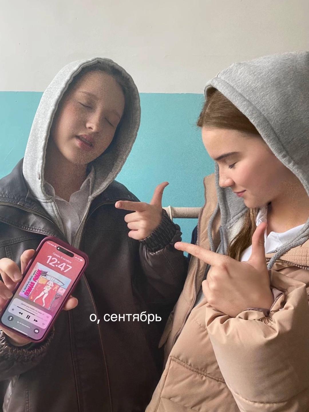 @loo.ren𓇢𓆸