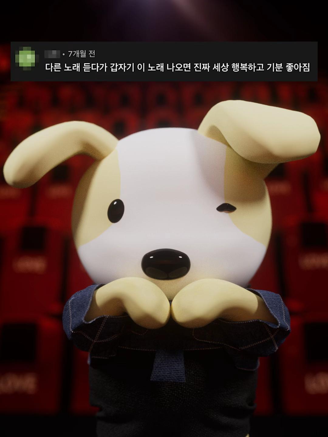 @DOGU 강생구