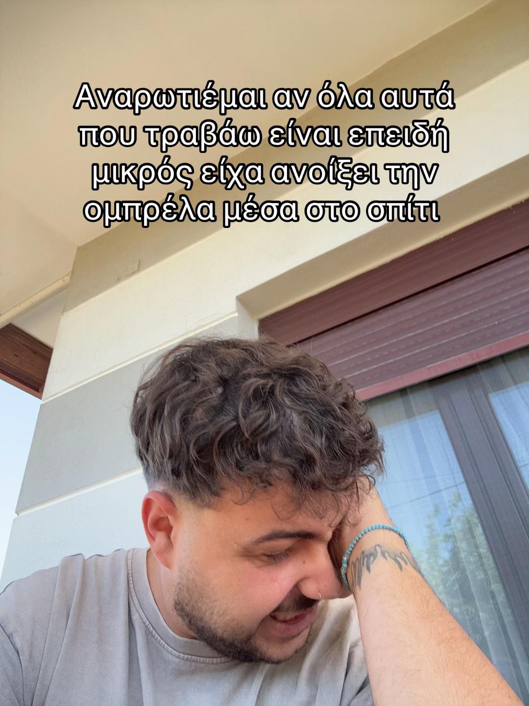 @dimitris_koutsoukis