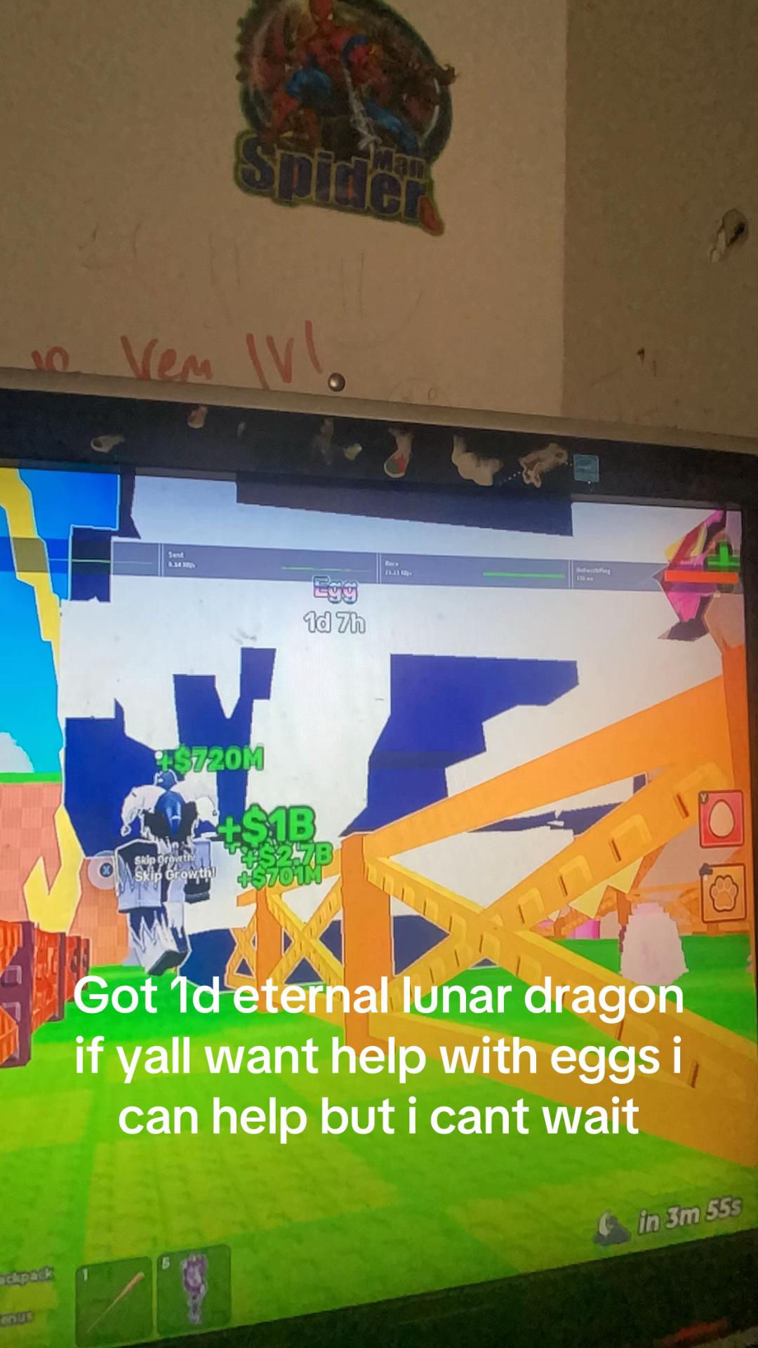 @uNnAmEd_rEdCoLt