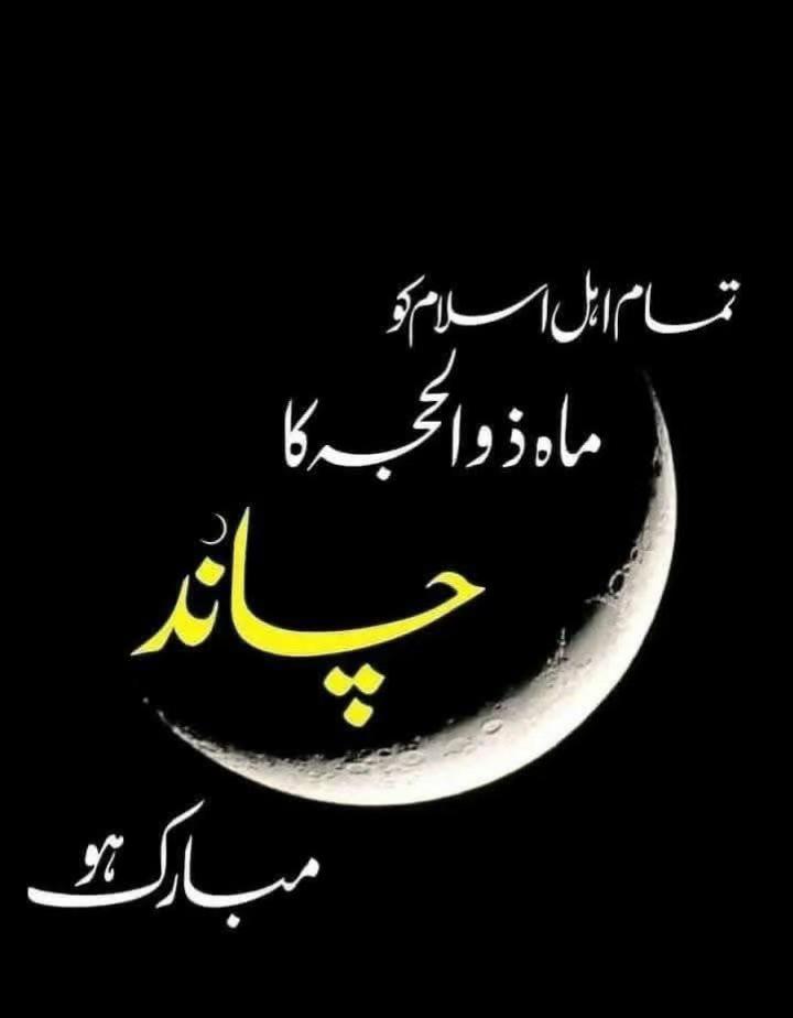 @Umarkiyani