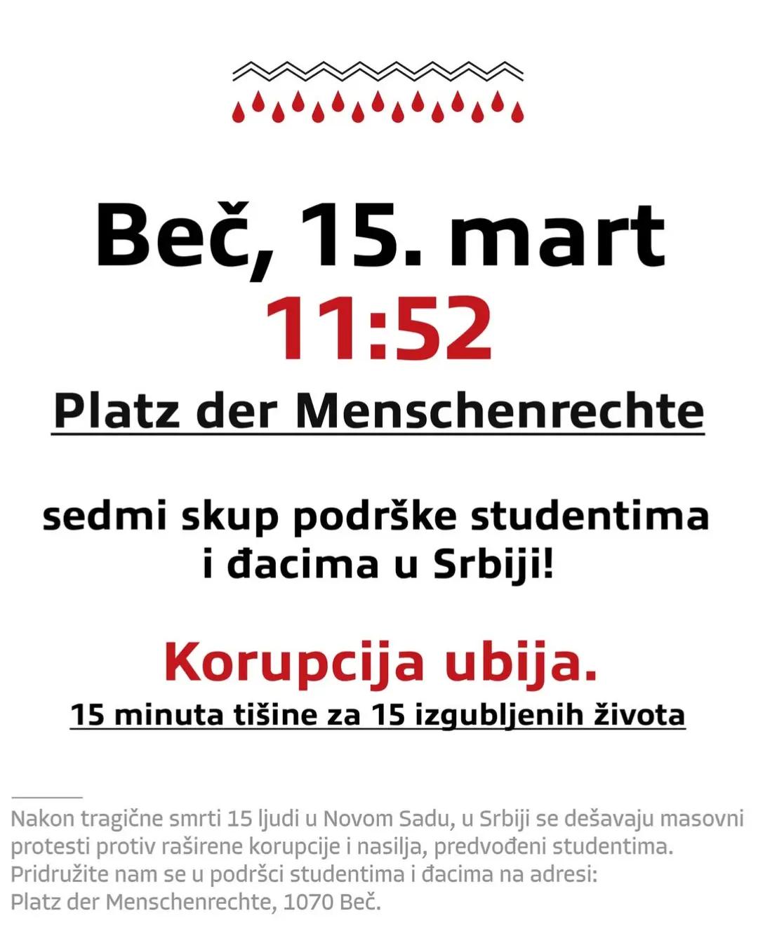 @serbinnengegenrechts