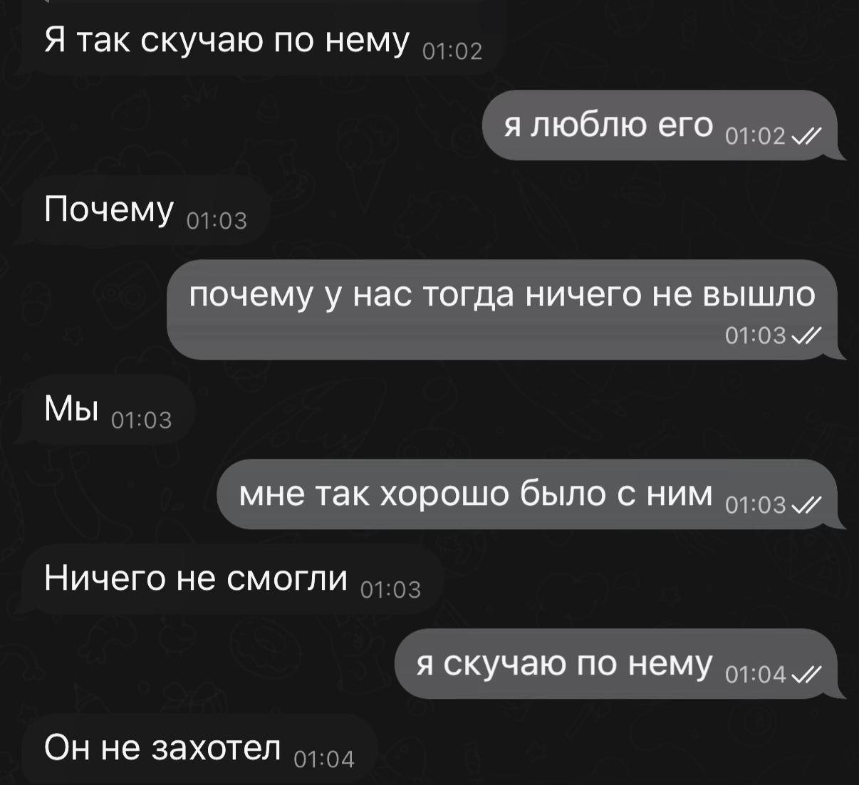 @тгк: афоня