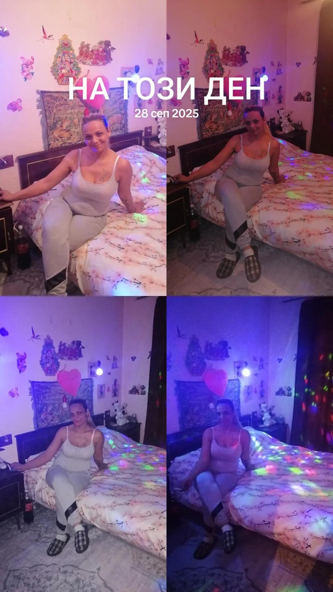 @ЛЮБИМКАТА ВИ