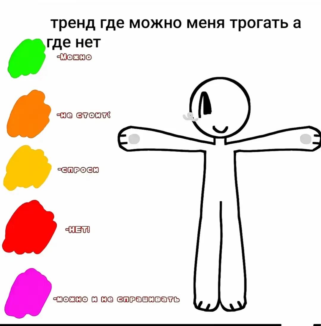 @бырындылдан