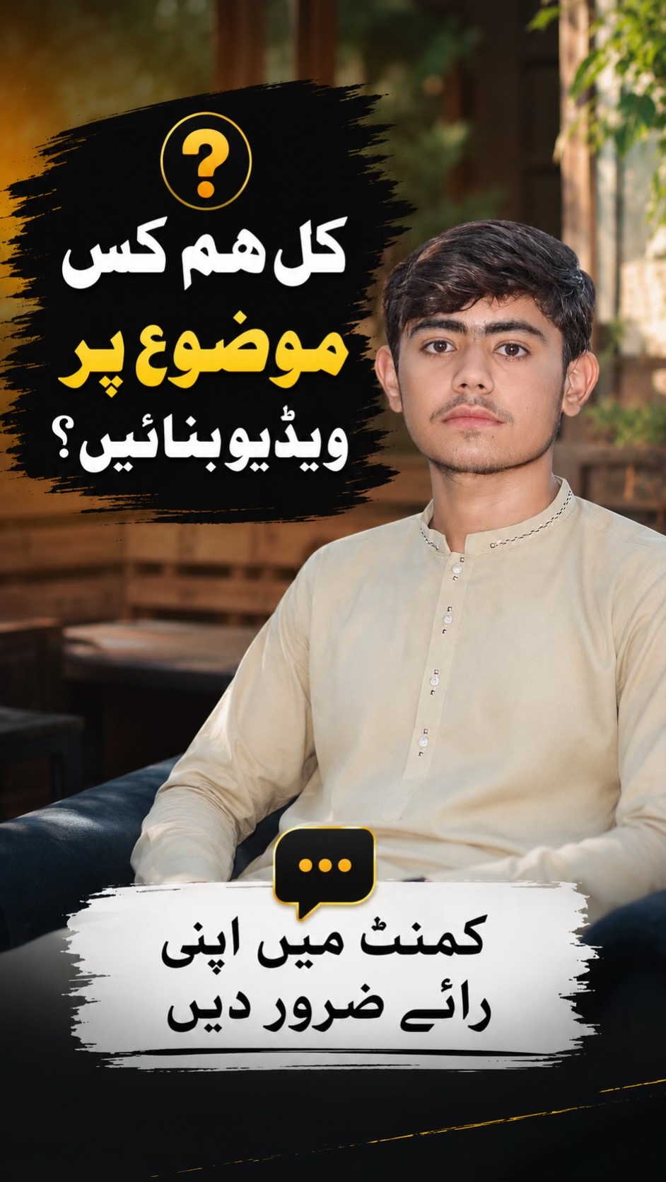 @Wali Gull 215 Family