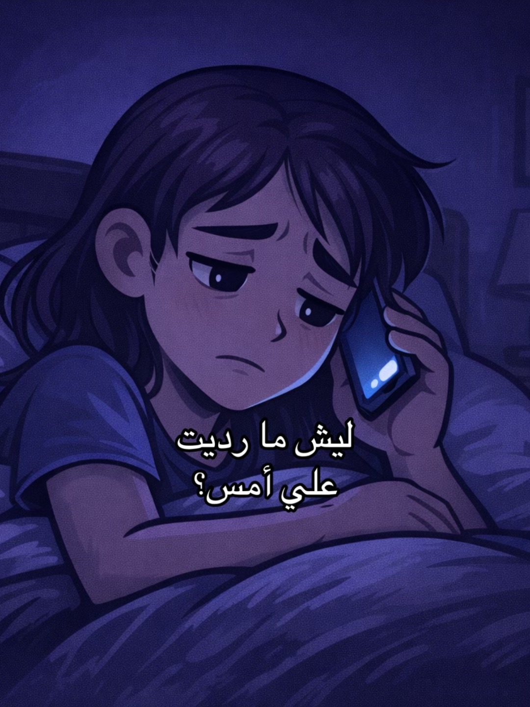 @Wafa&rsquo;s Space