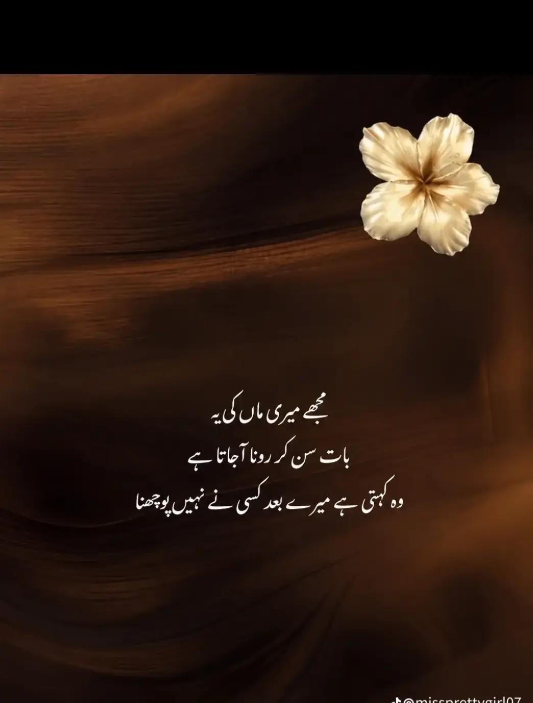 @Ishu Khan