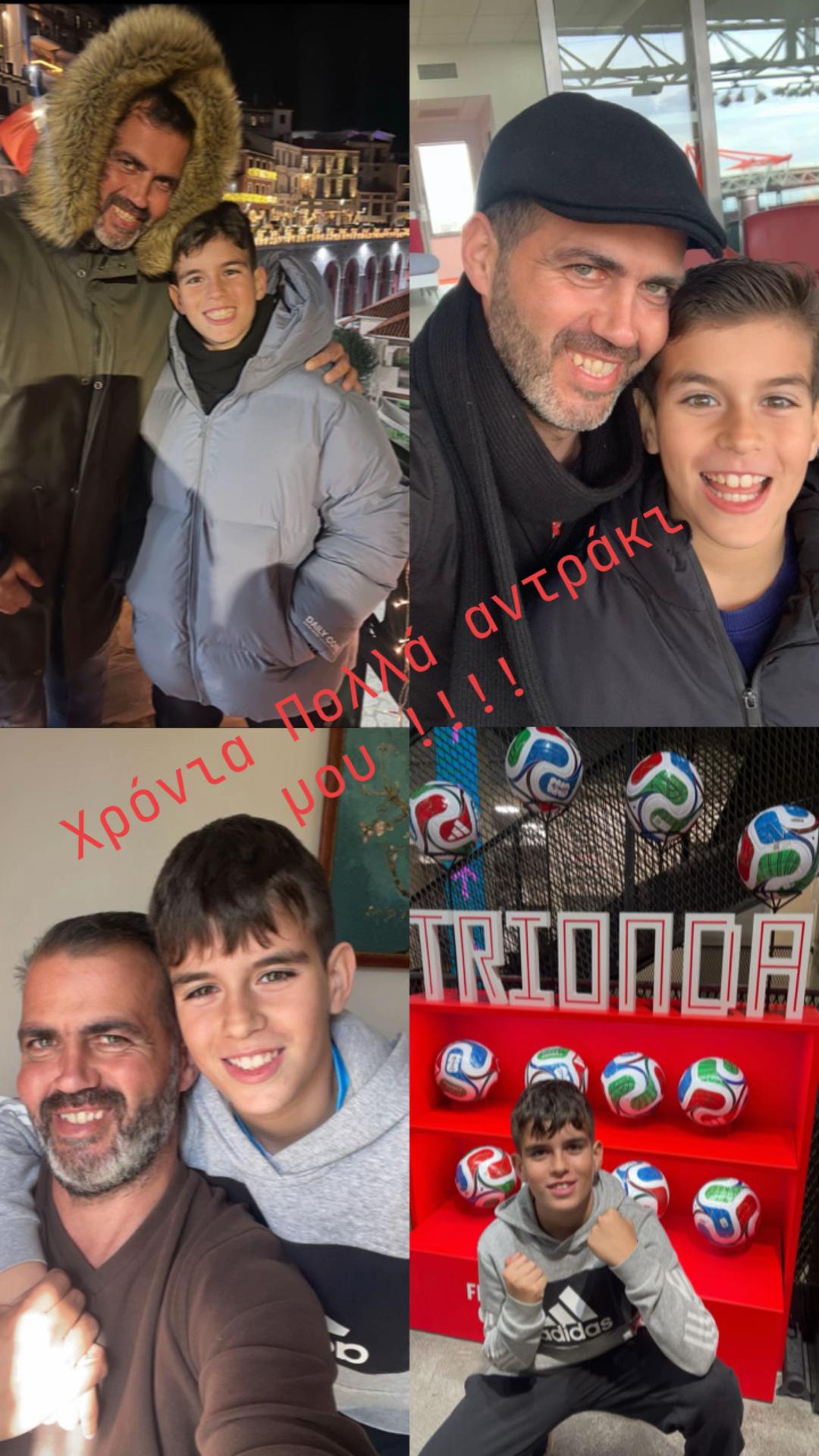 @Dimitris Tzounaras