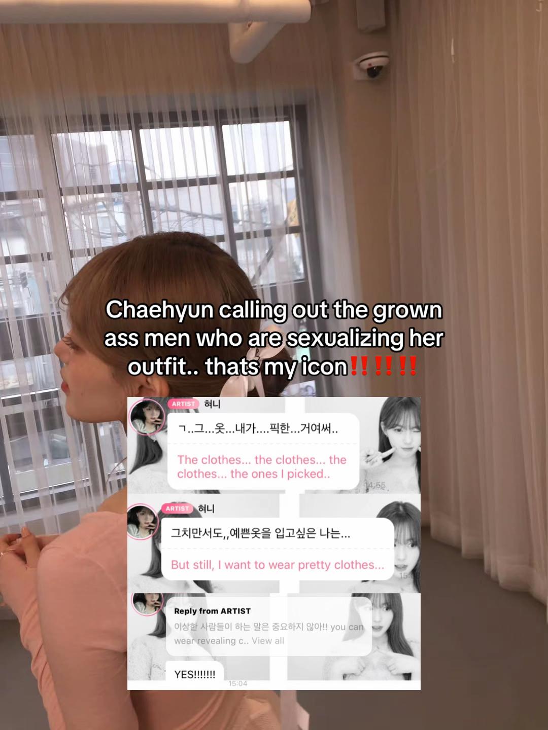 @Owen | nr.1 chaeromdan