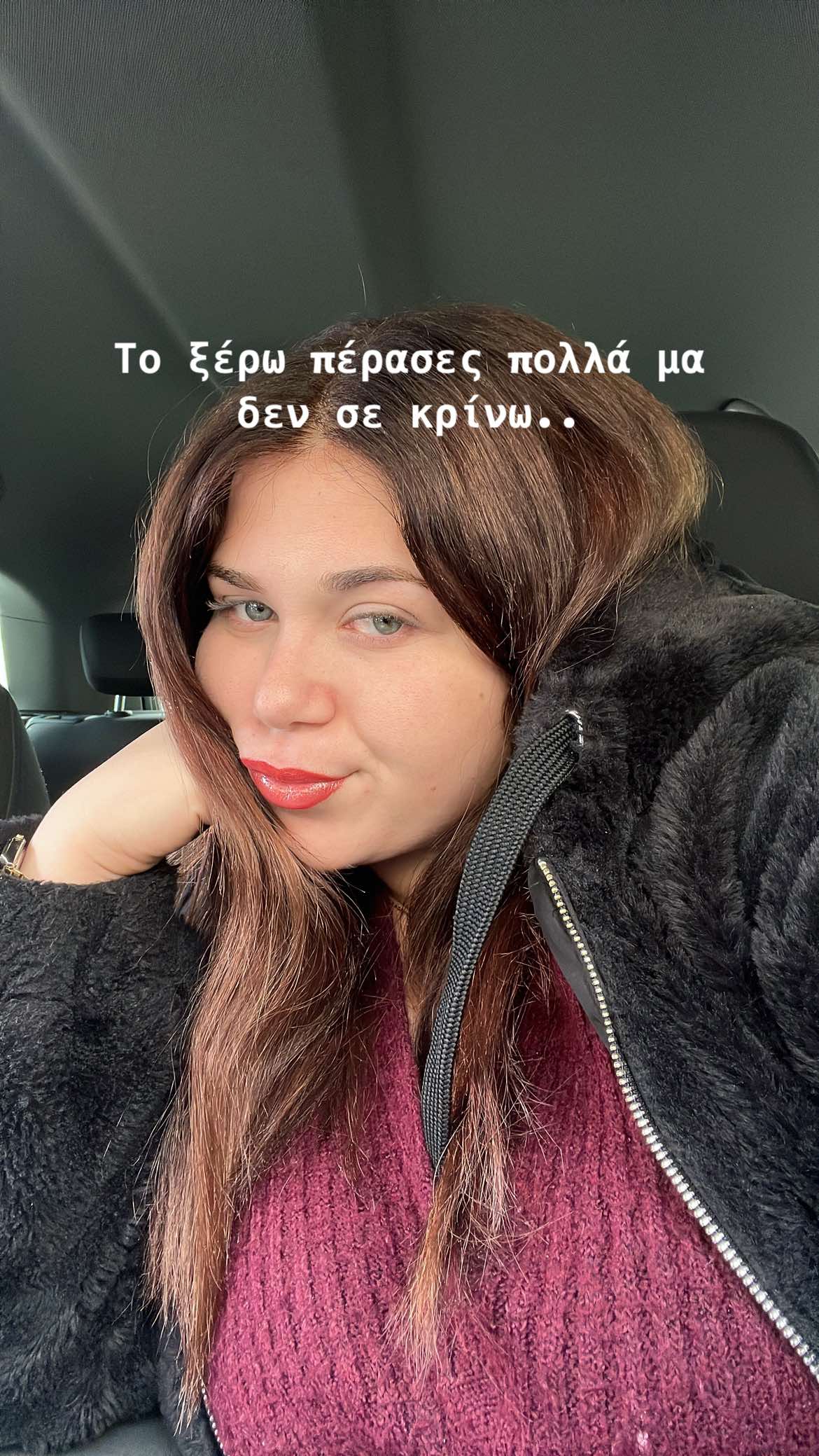 @Βάσω Κριτσιμά