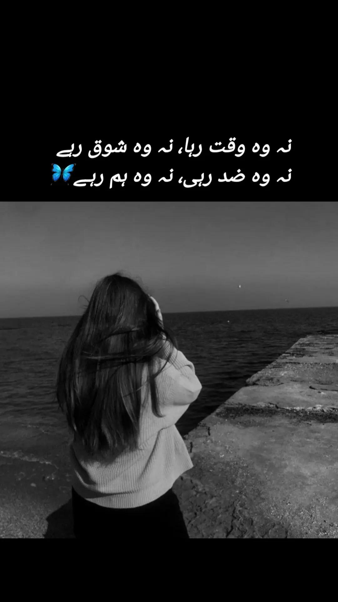 @𝓑𝓻𝓸𝓴𝓮𝓷 𝓗𝓮𝓪𝓻𝓽♡
