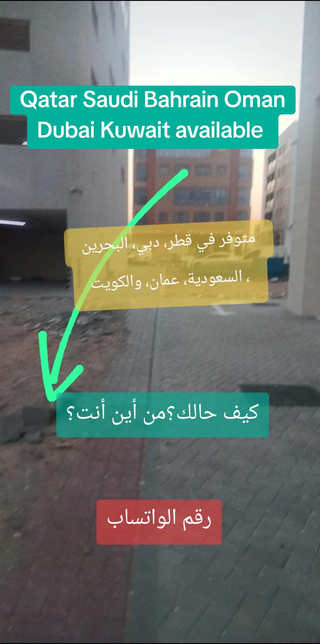@محمد قاسم