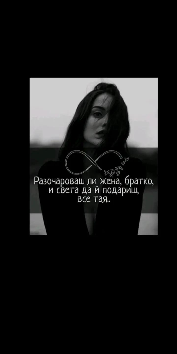 @aleksandar