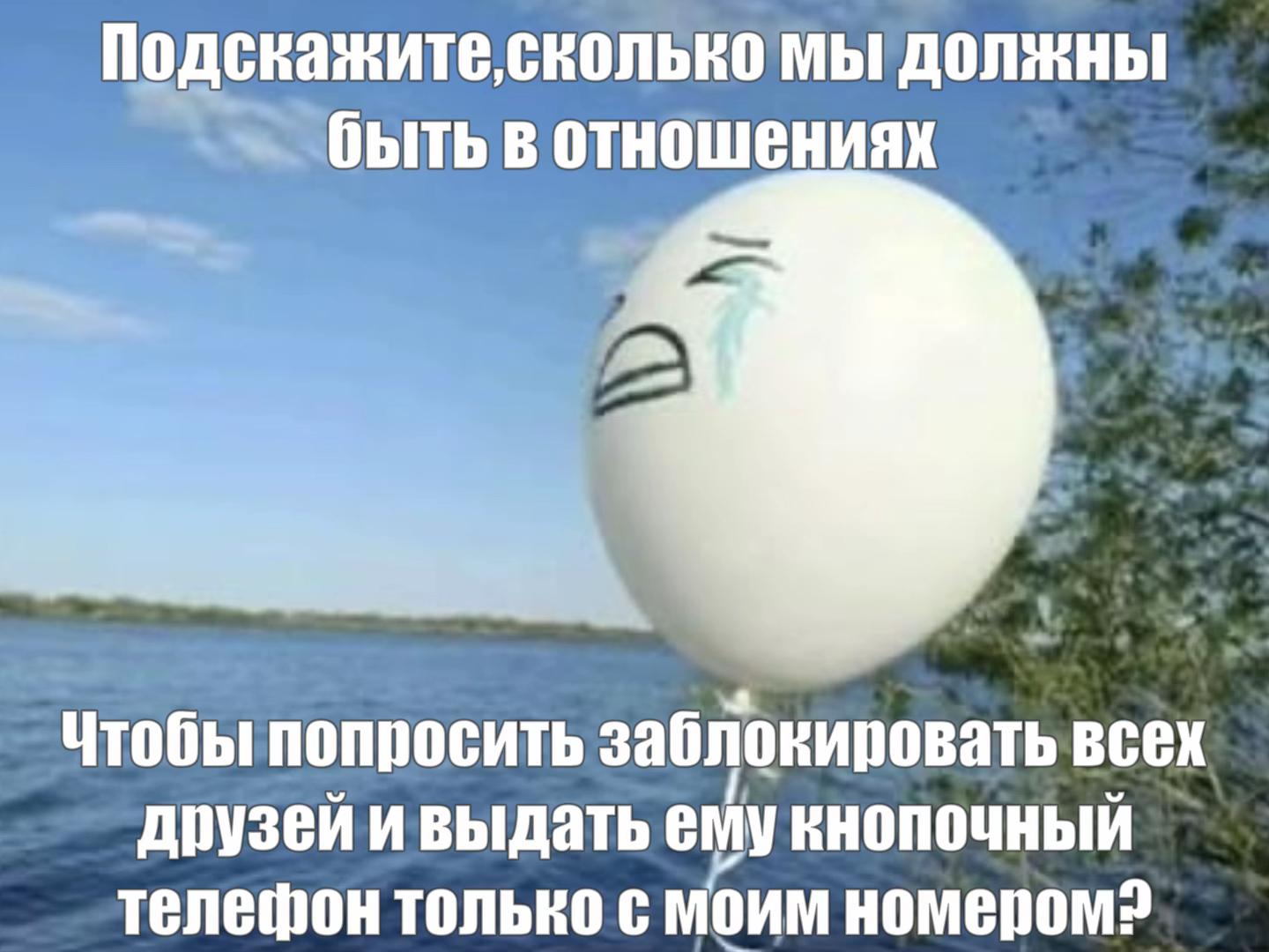 @️