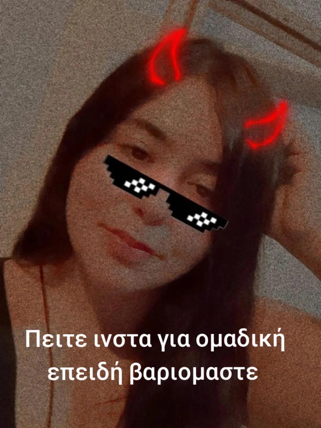 @sotiria_2008
