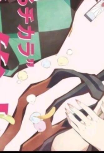 @𐙚🌸𝒏𝒆𝒛𝒖𝒌𝒐𝒔𝒈𝒊𝒓𝒍🌸𐙚