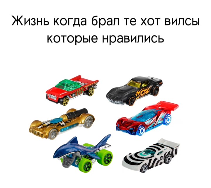 @Демемакс хв