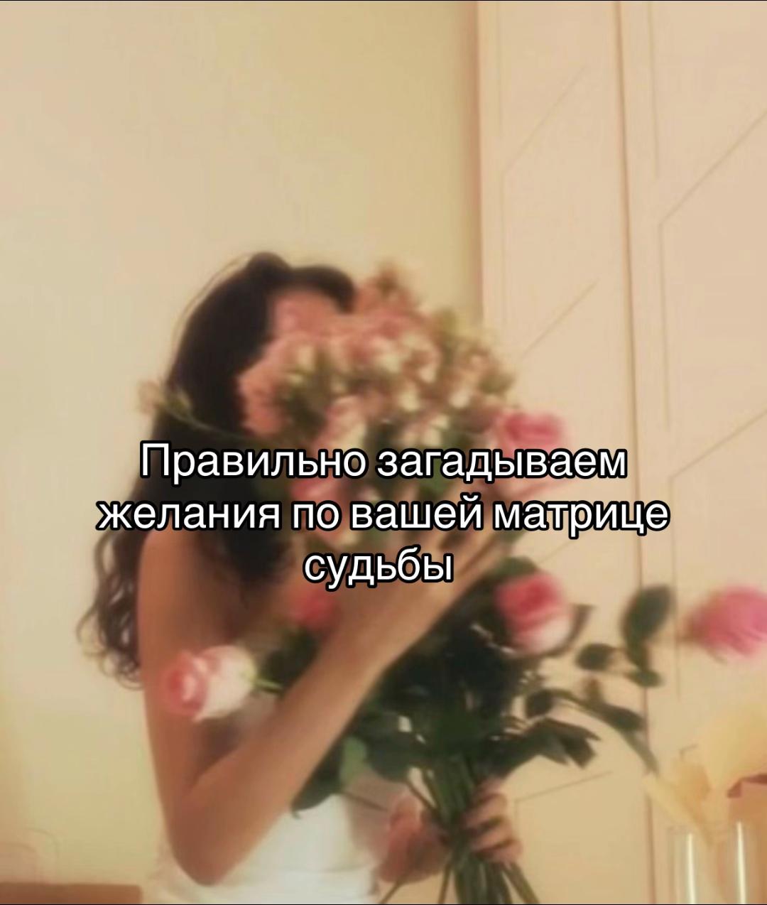 @tvoyamatritsa1