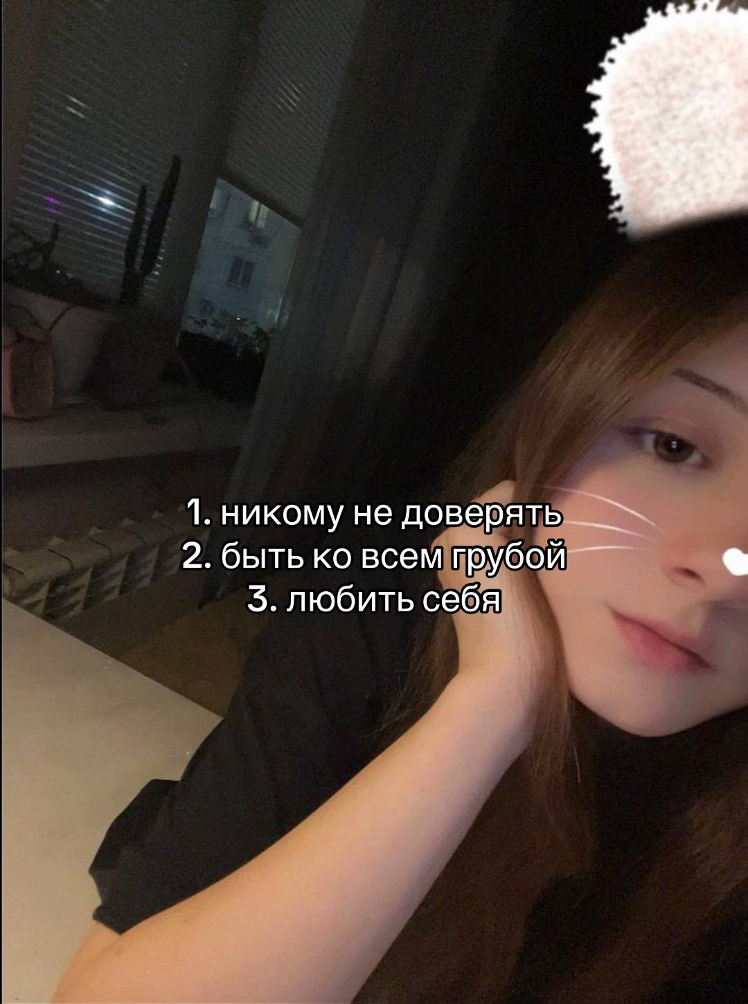 @titova😪💤