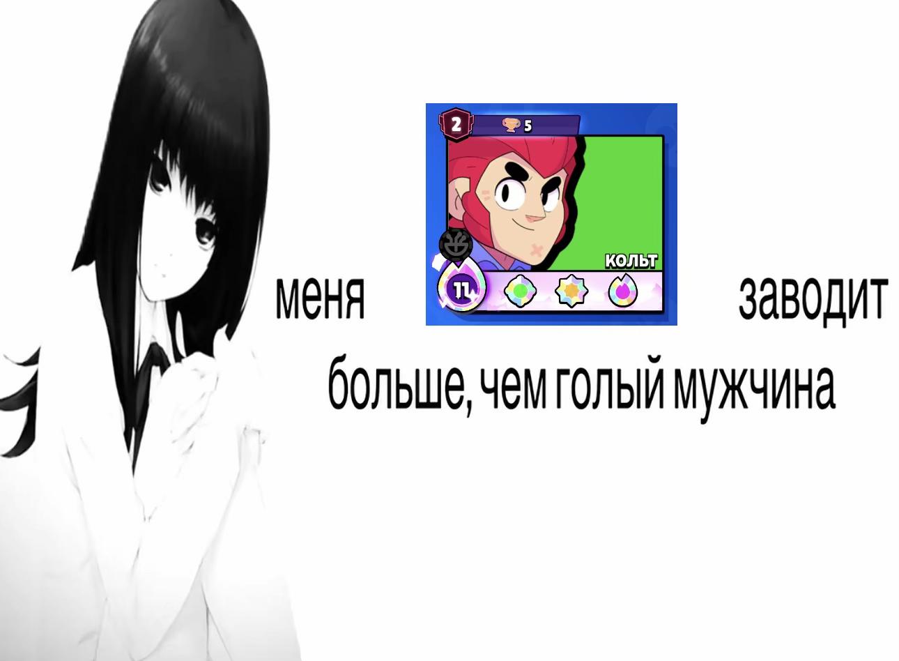 @Рыжуля 🚏🎐