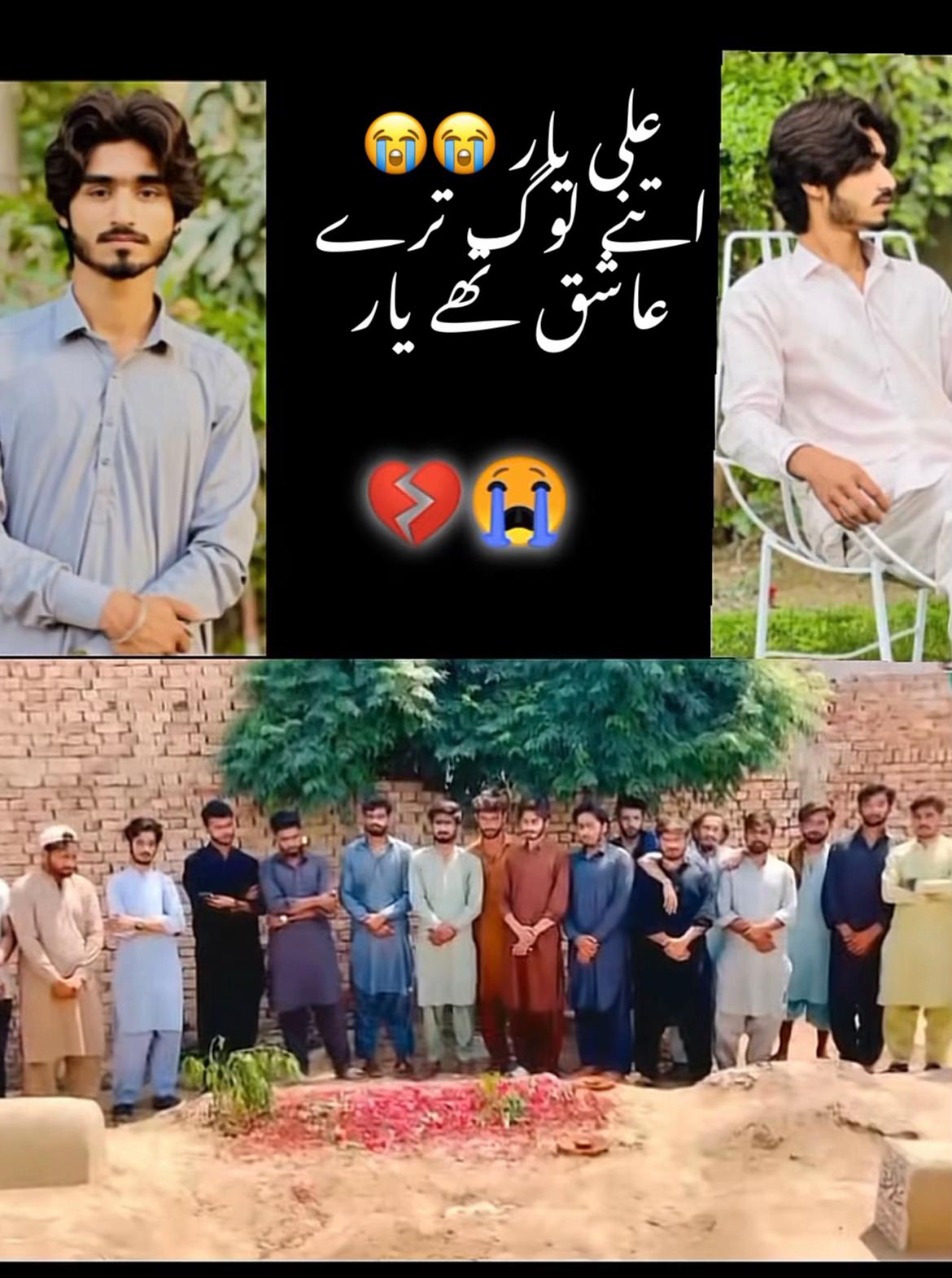 @farazmultani13