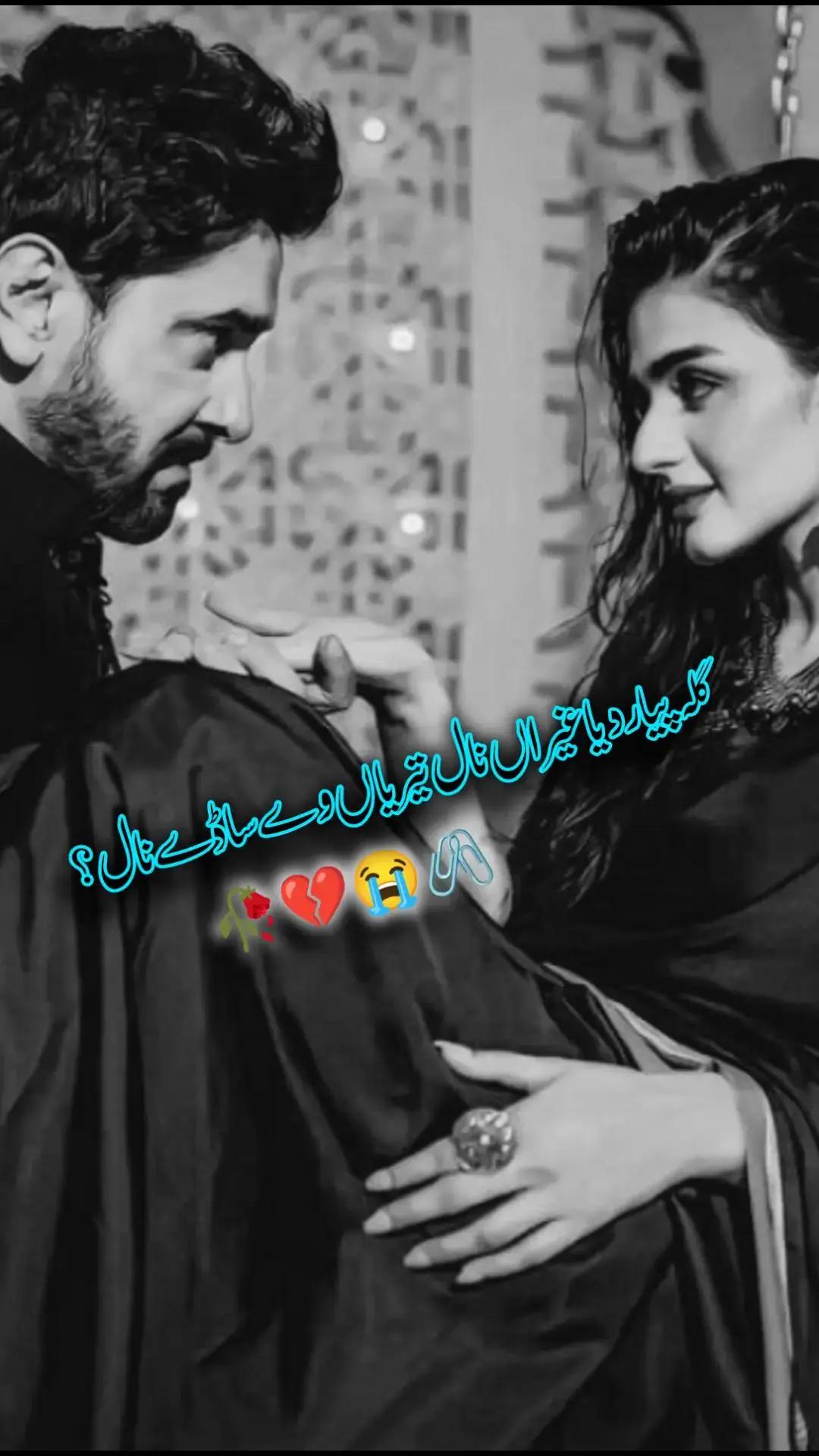 @Malikzadi❤️