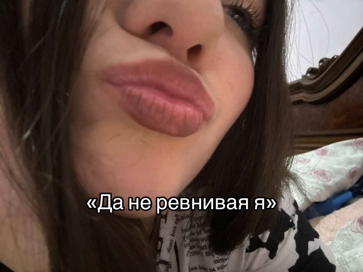 @💗