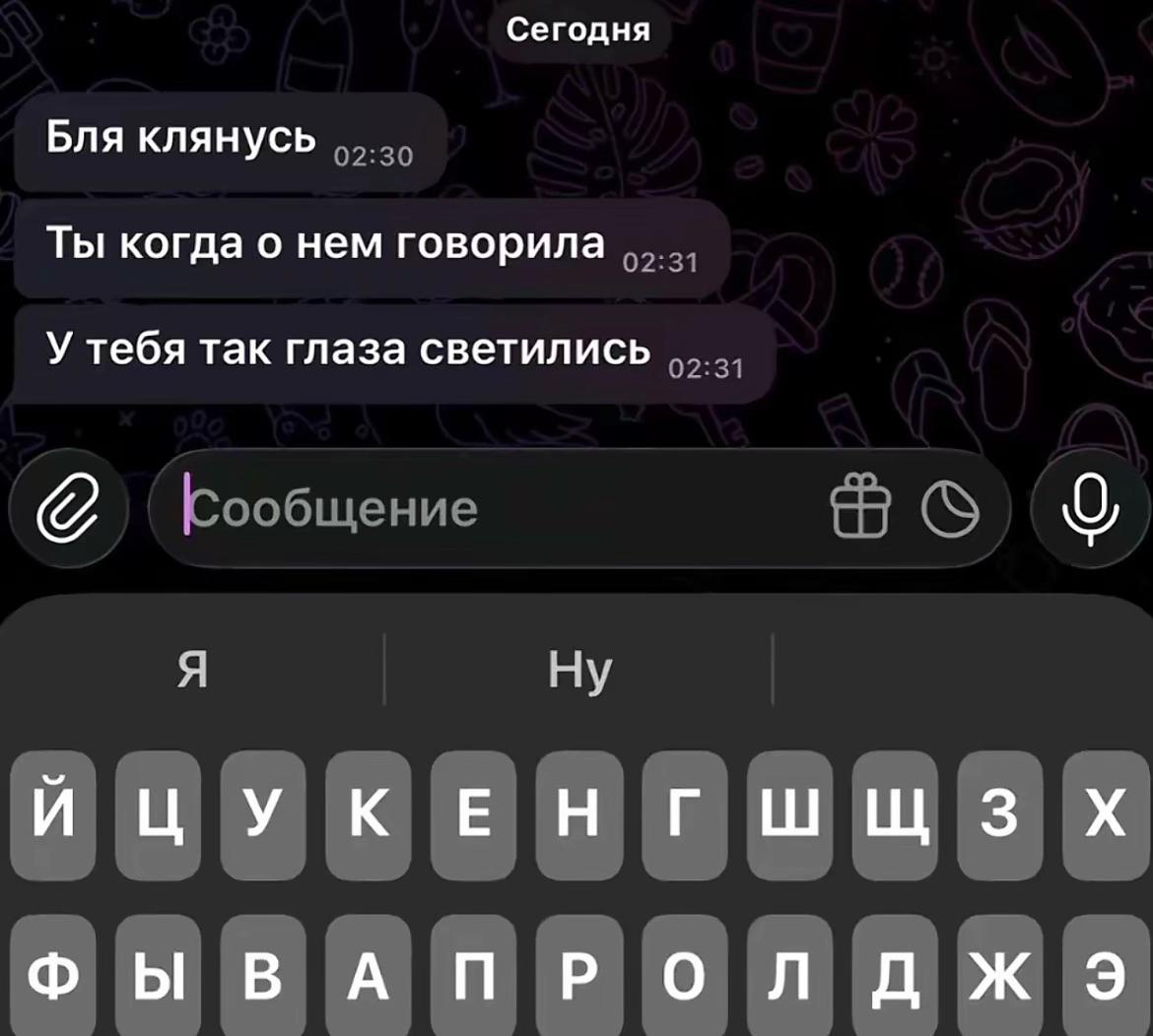 @angelll🪽