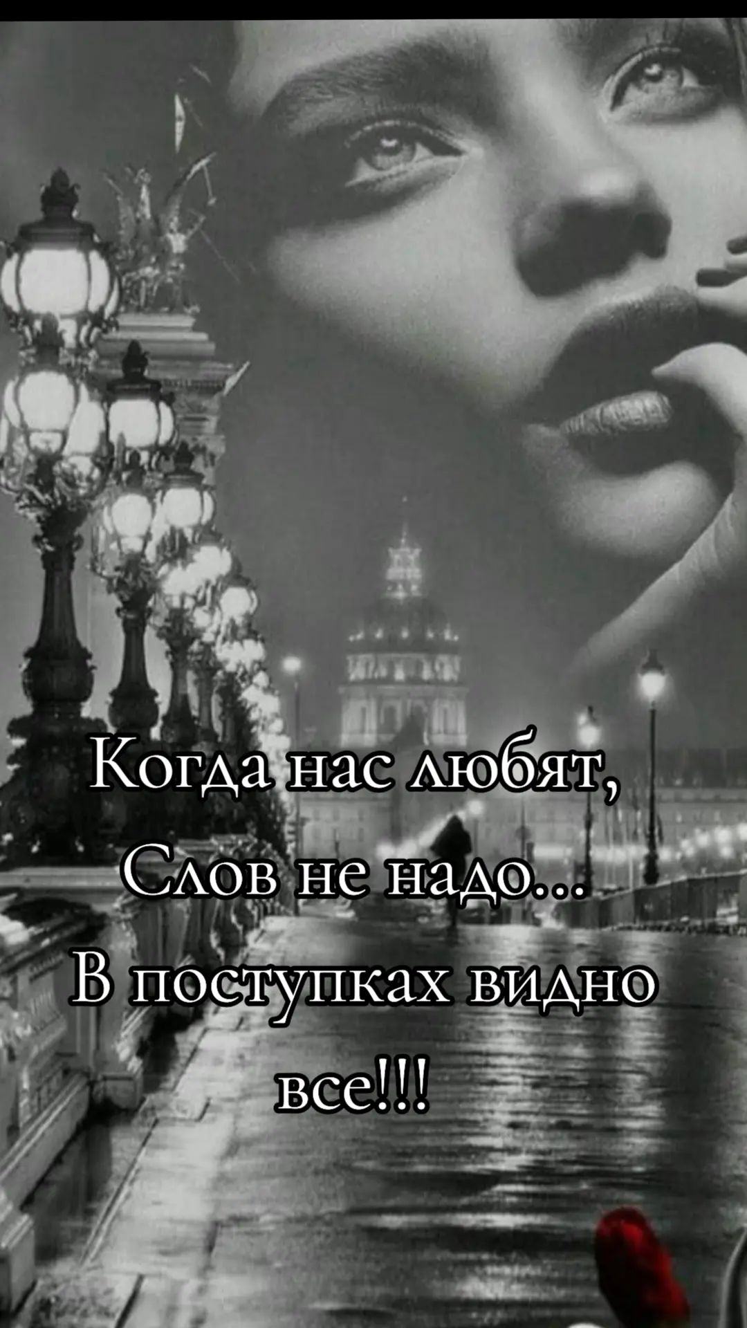 @Elza