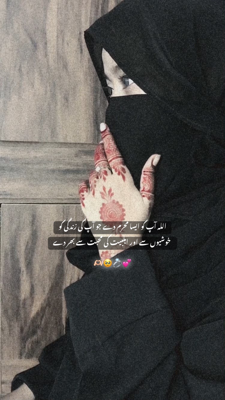 @M̆̈aha
