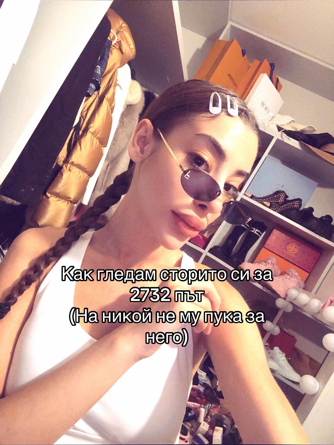 @Daniella🥹