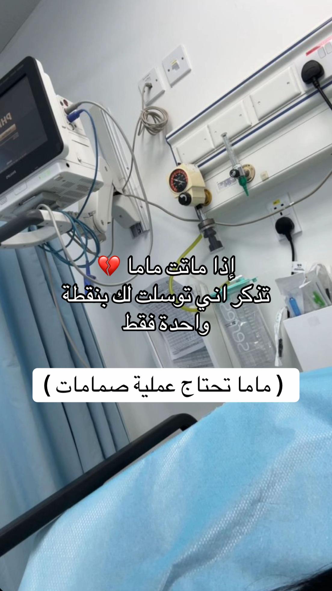 @MALAK