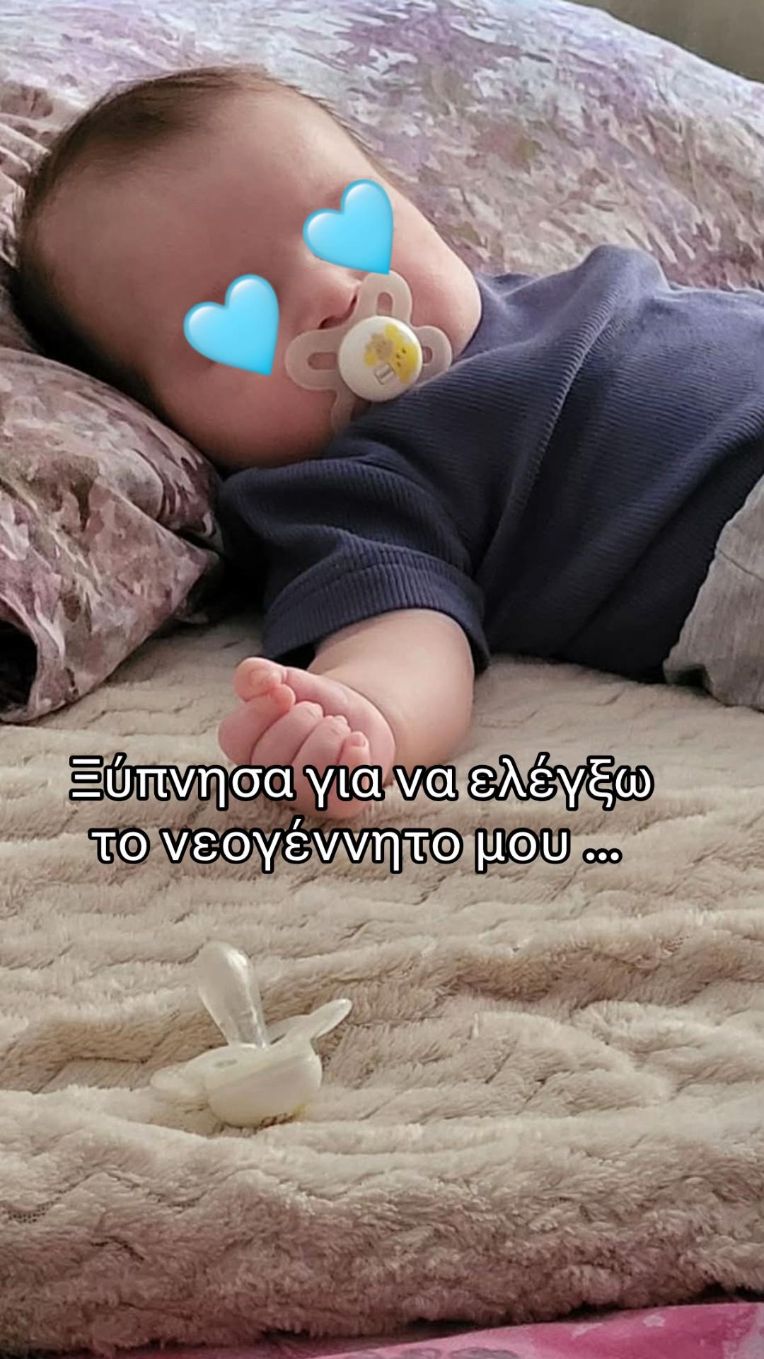 @eleftheria_pant