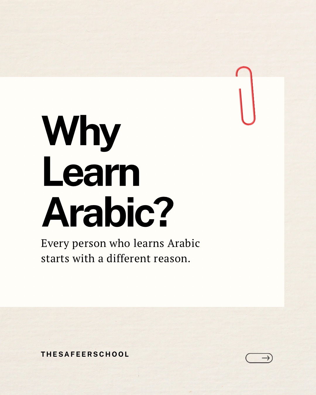 @The Safeer Arabic School