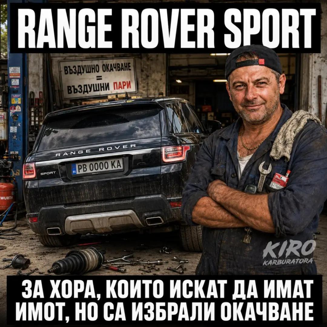 @Kiro Karburatora