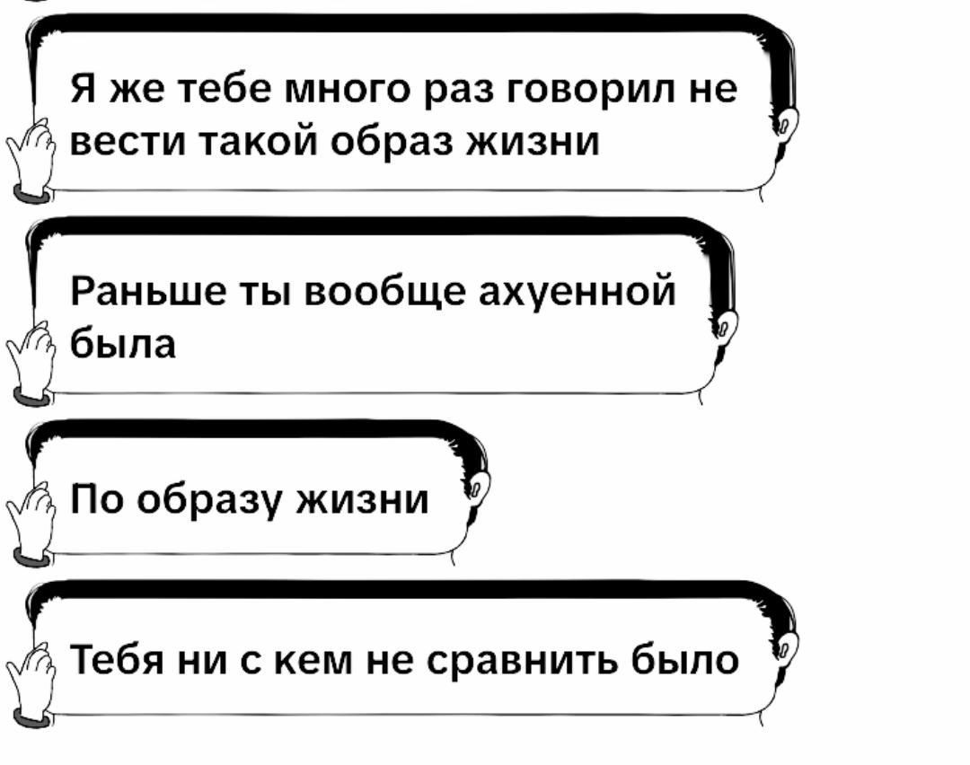 @ульяша 🎀