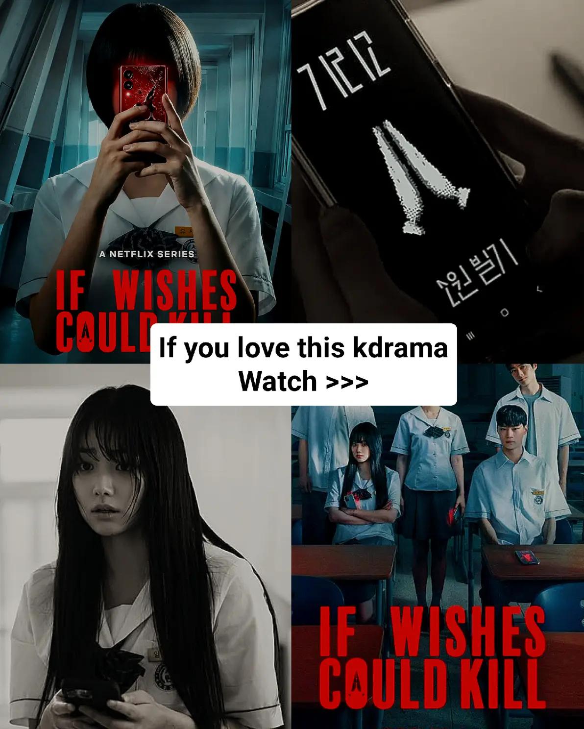 @DRAMA BOY