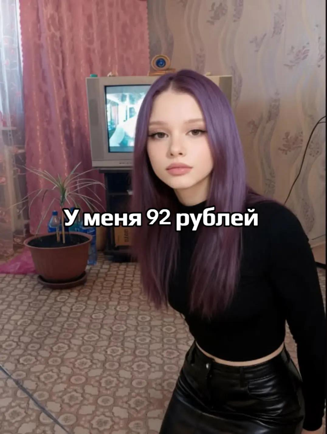 @Bonnie Karpov