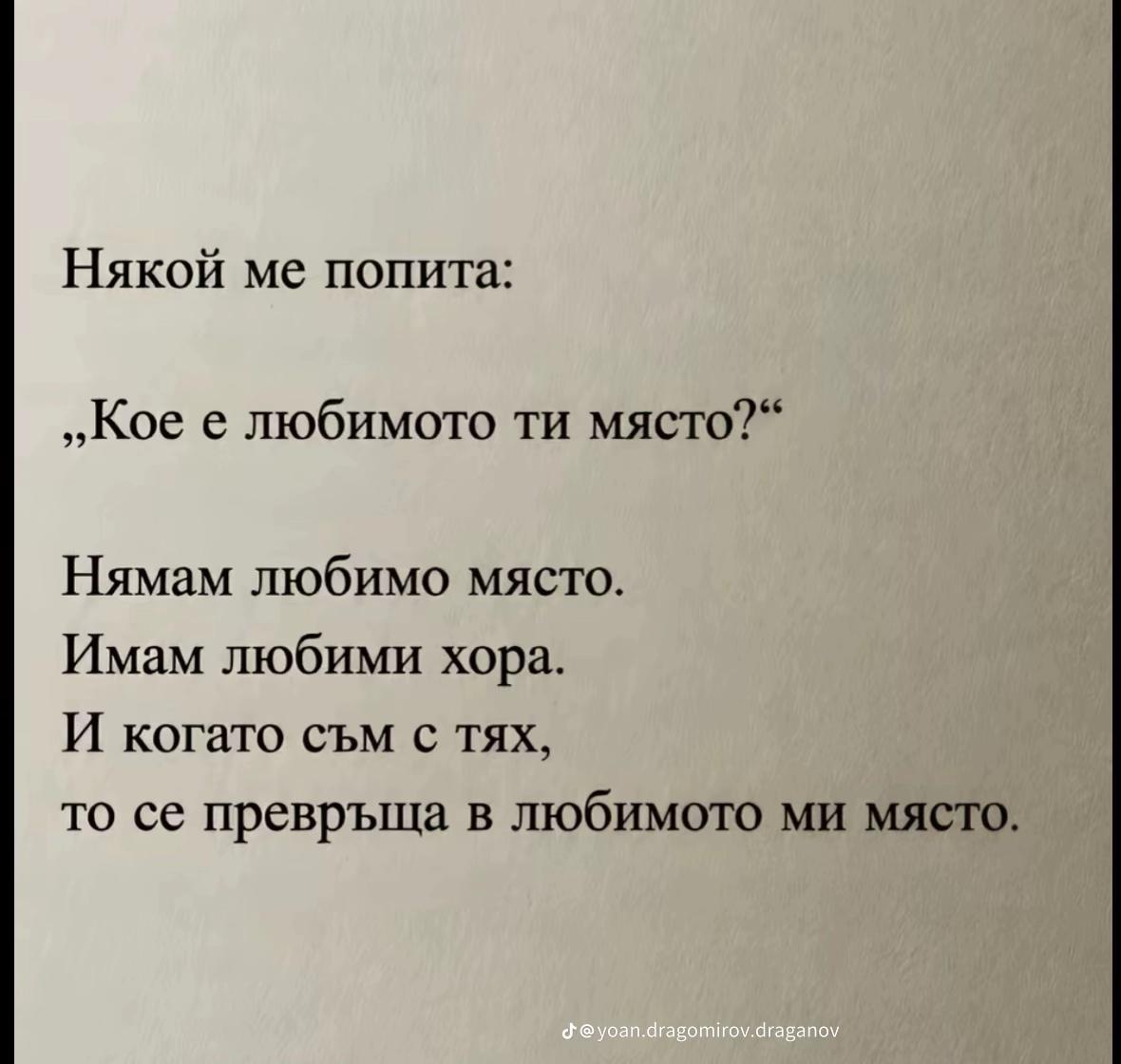 @s_aleksandrova._04