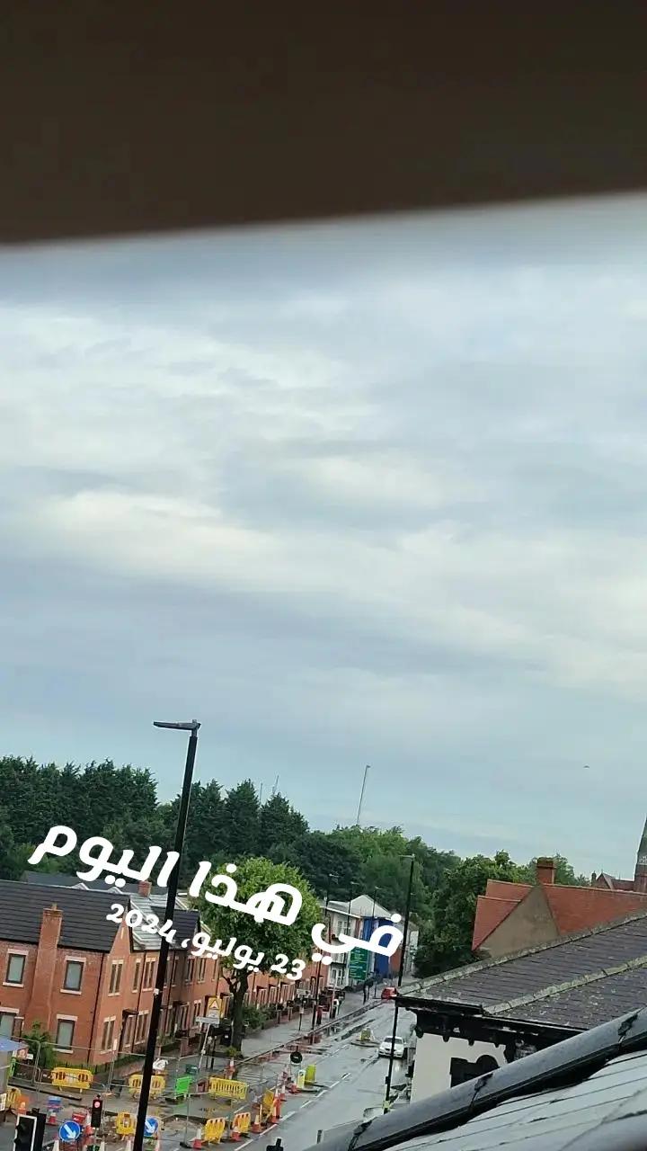 @ايات قرانية