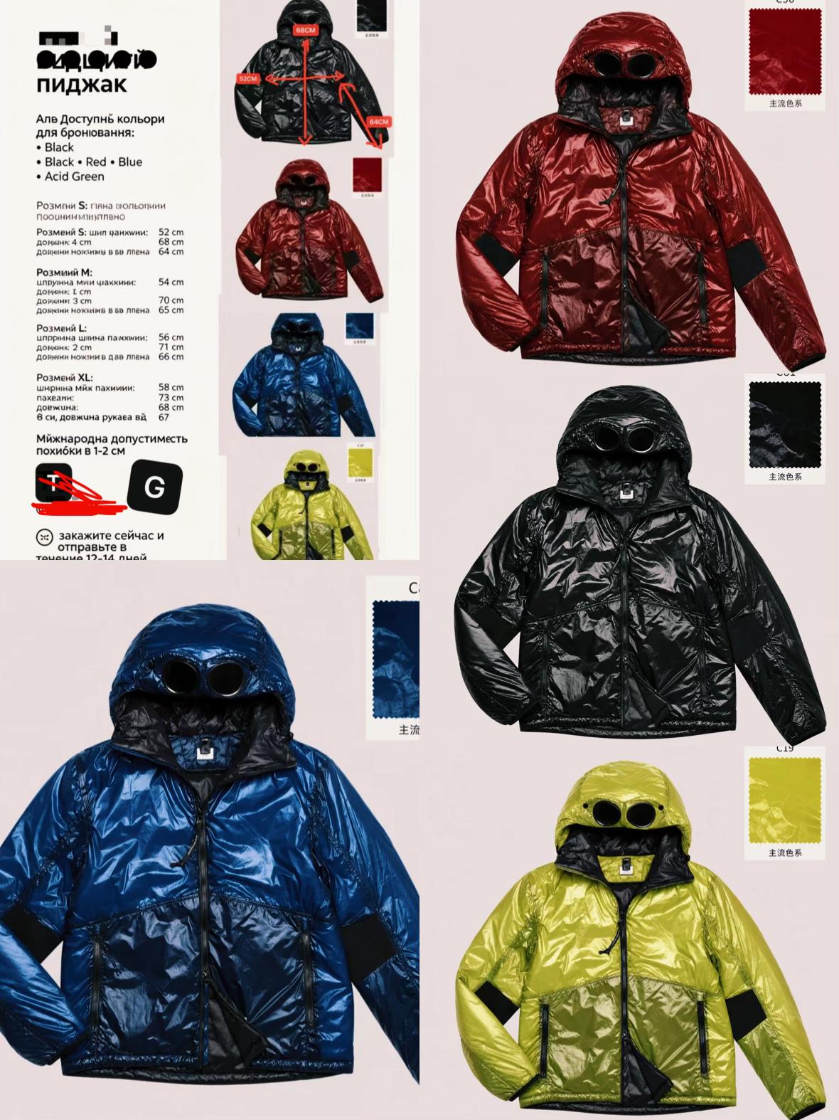 @тгк: FORGETT STORE