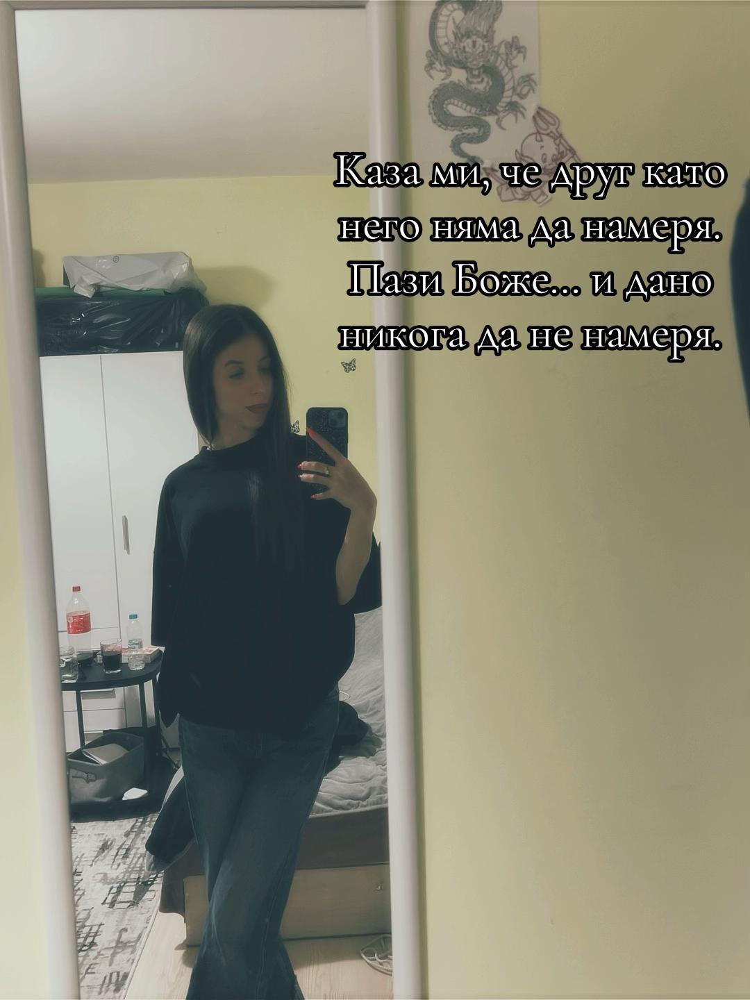 @Teodora