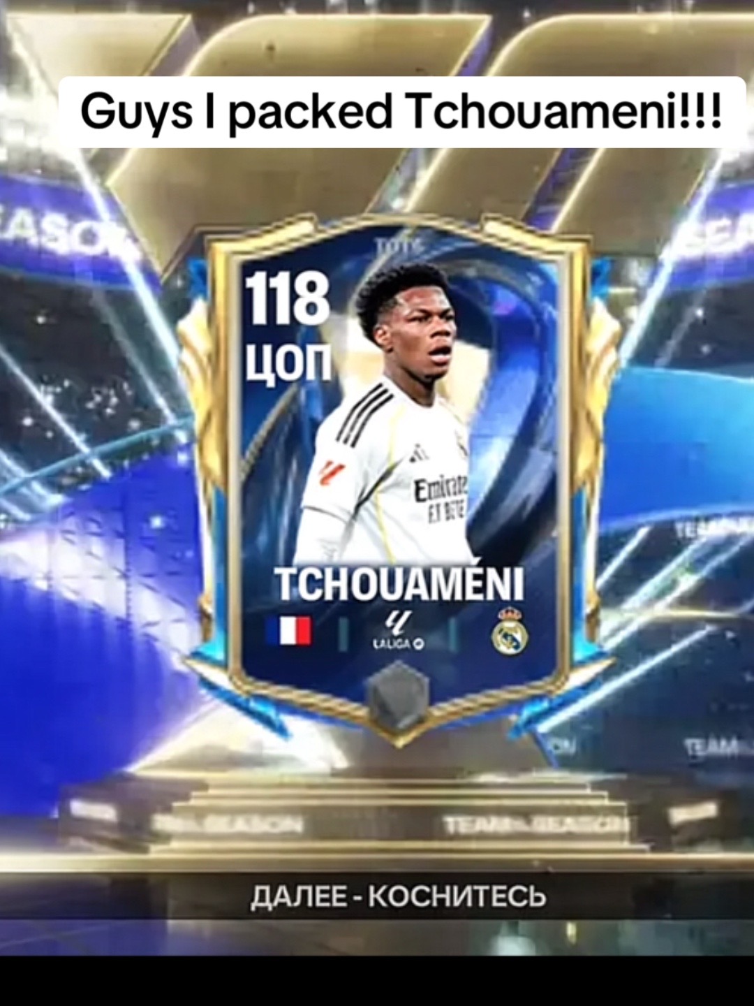 @tomsonn10.fc