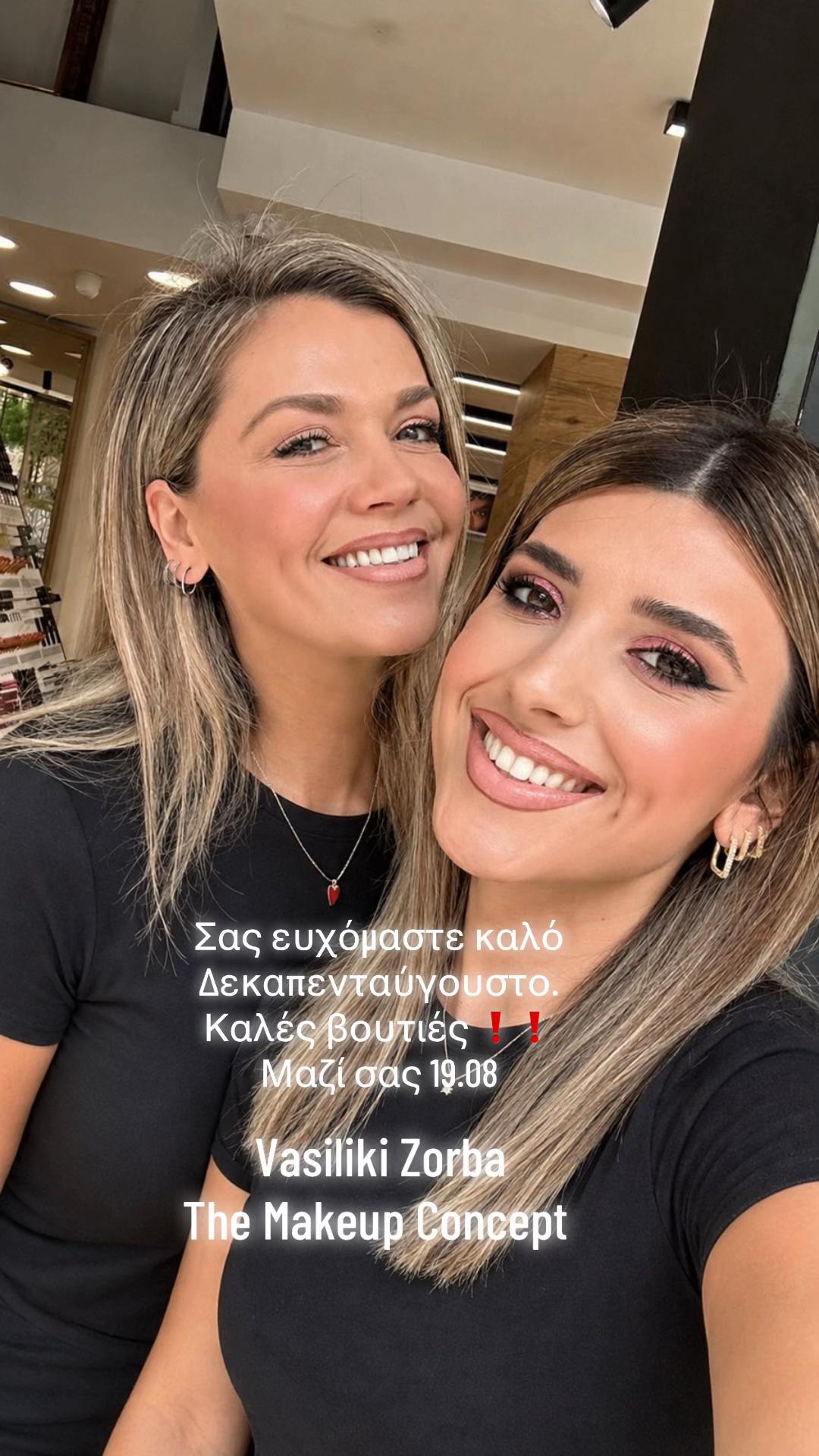@themakeupconcept