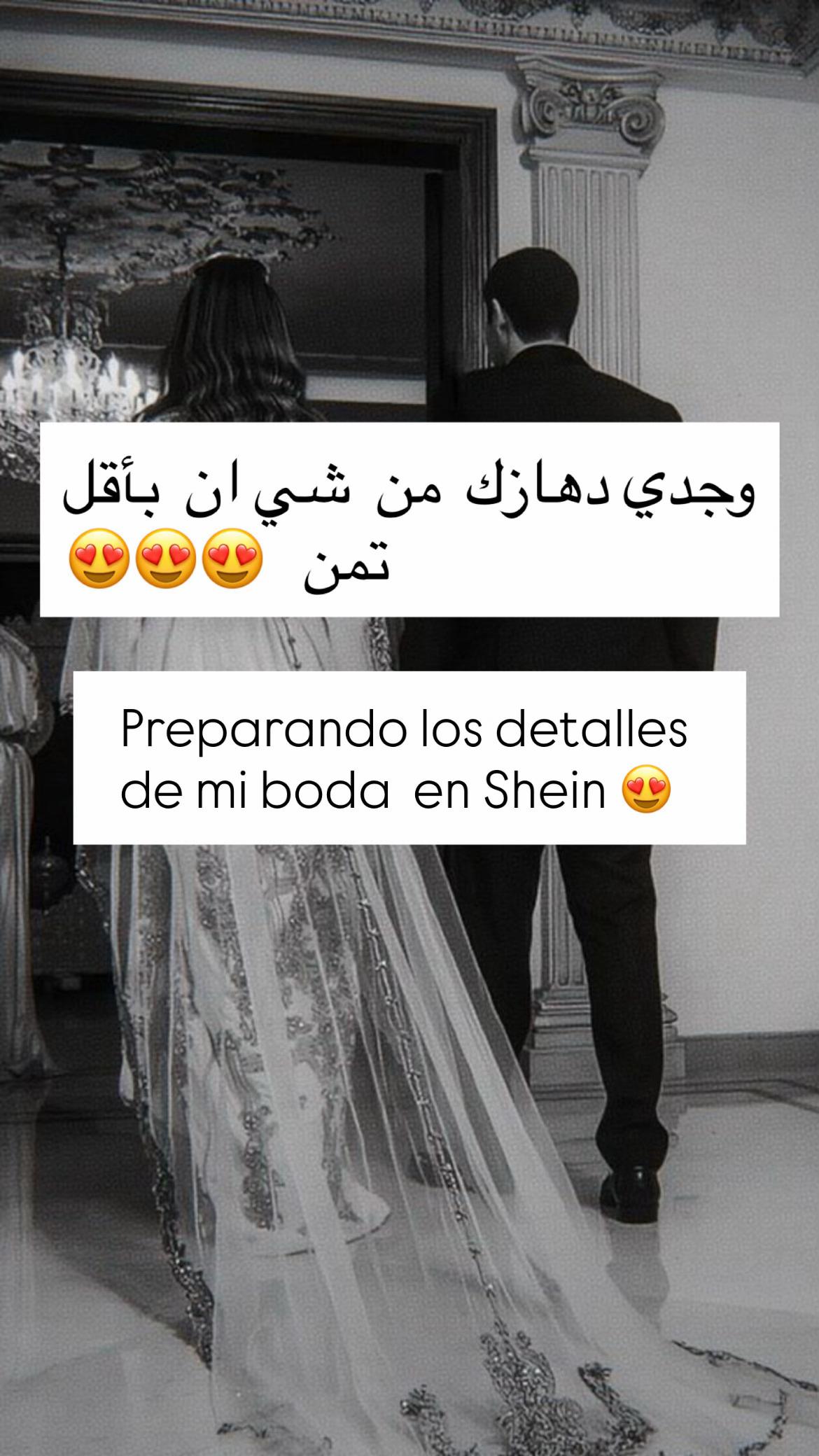 @Souhaa❤️