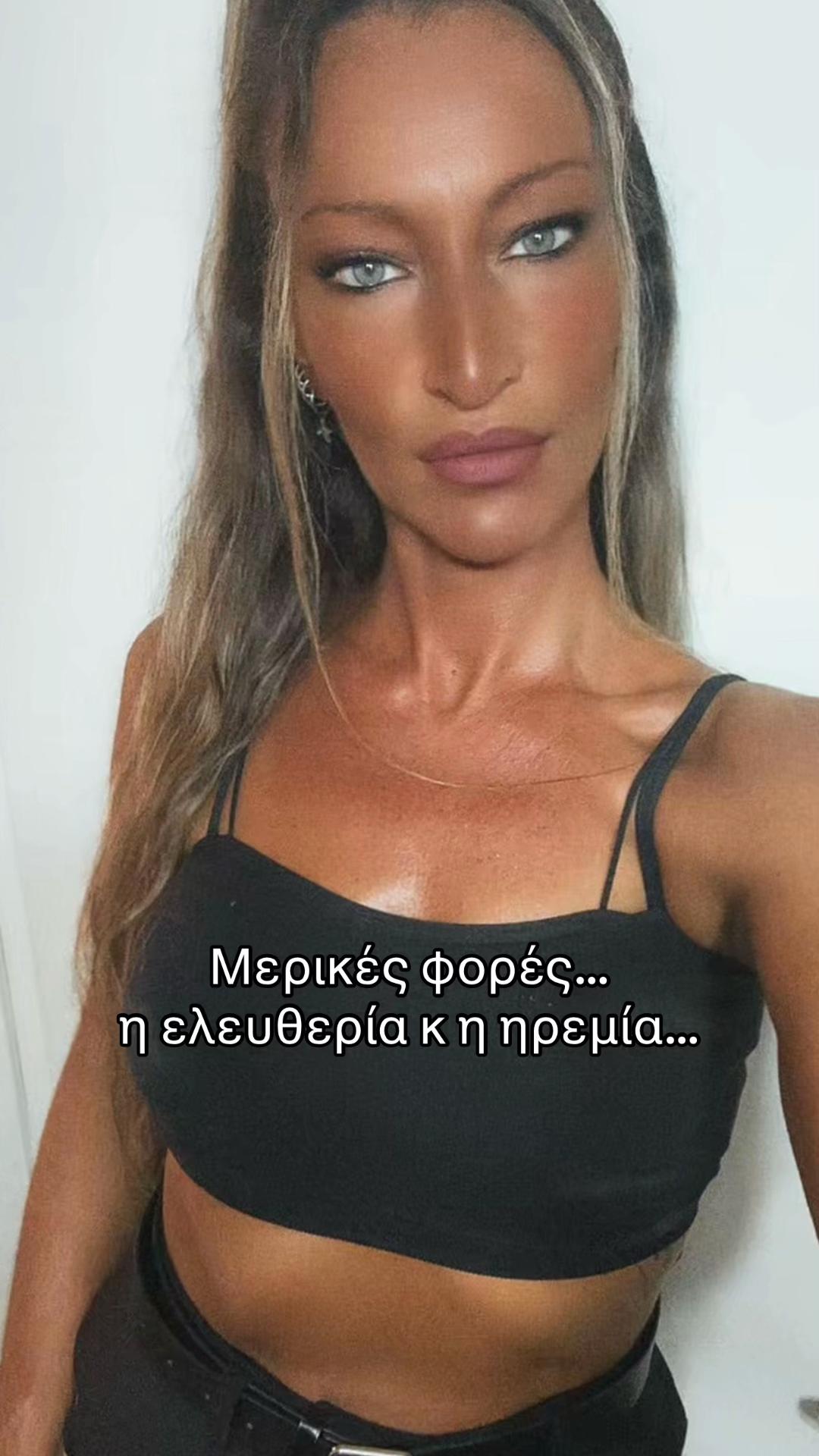 @xouliaaa