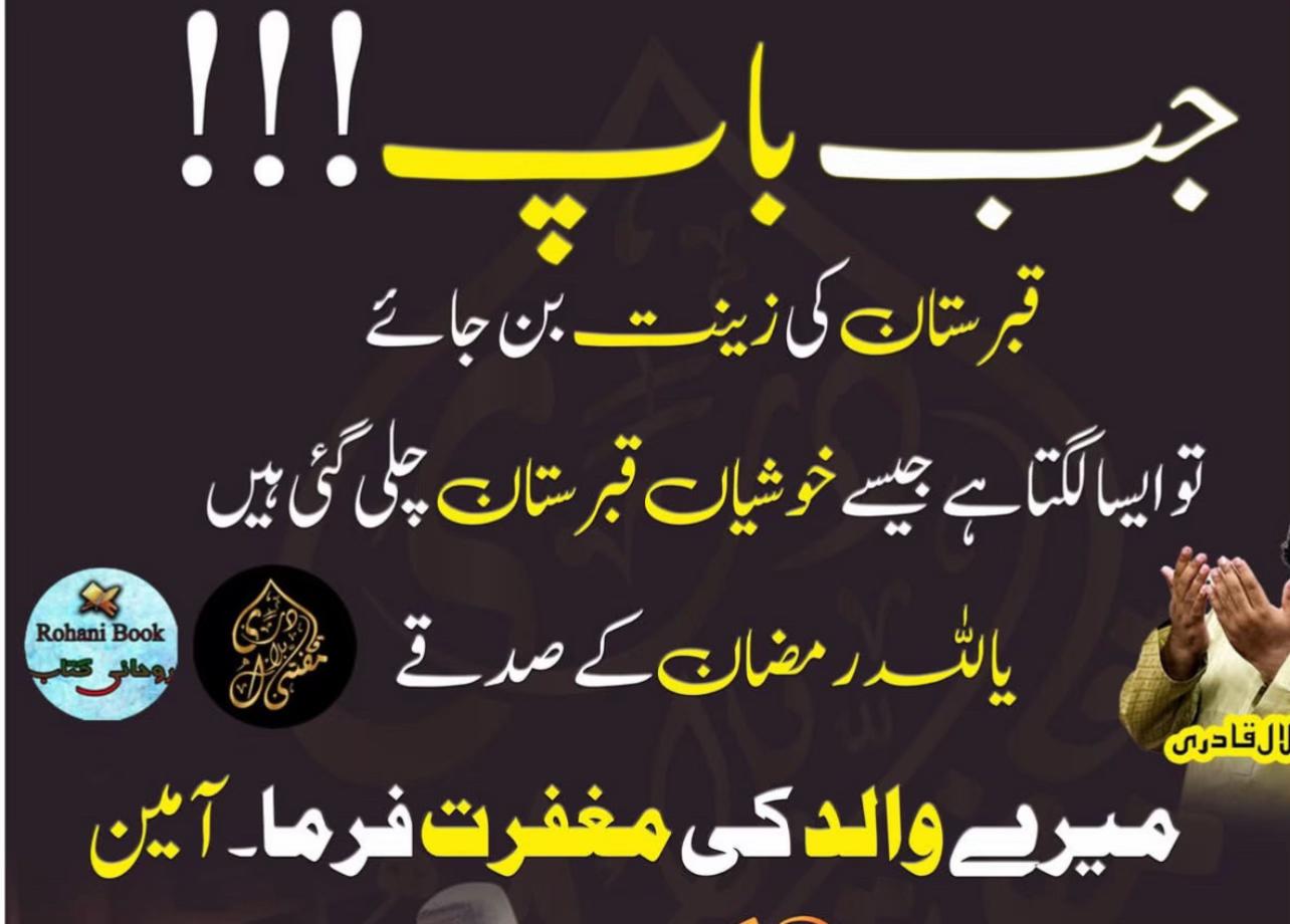 @Kamran