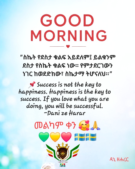 @Daniel Harar🇲🇱🇸🇪